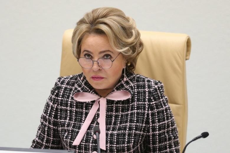 Валентина Матвиенко