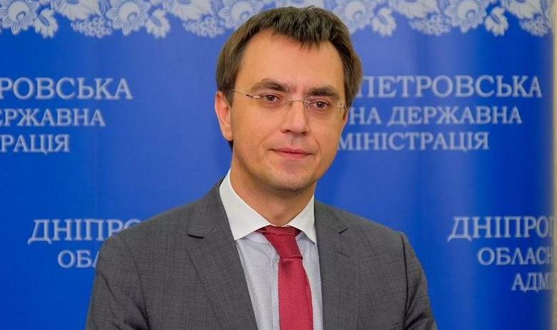 Владимир Омелян