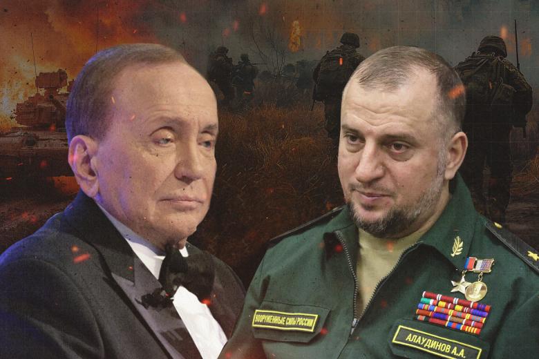 Александр Масляков, Апти Алаудинов