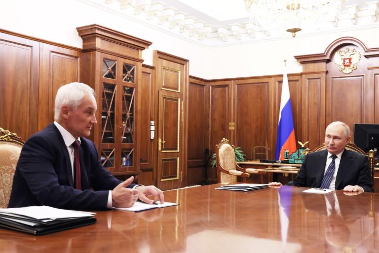 Андрей Белоусов и Владимир Путин