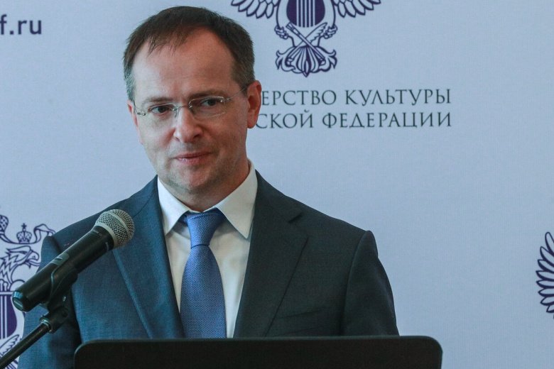Владимир Мединский