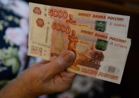 Неработающим пенсионерам выделят более 10 млрд рублей