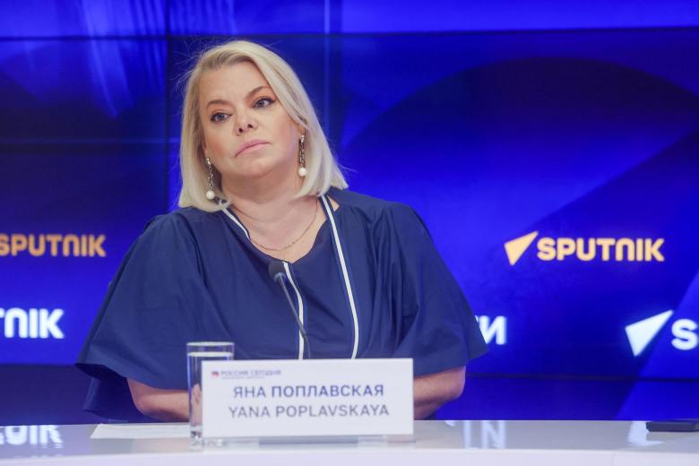 Яна Поплавская