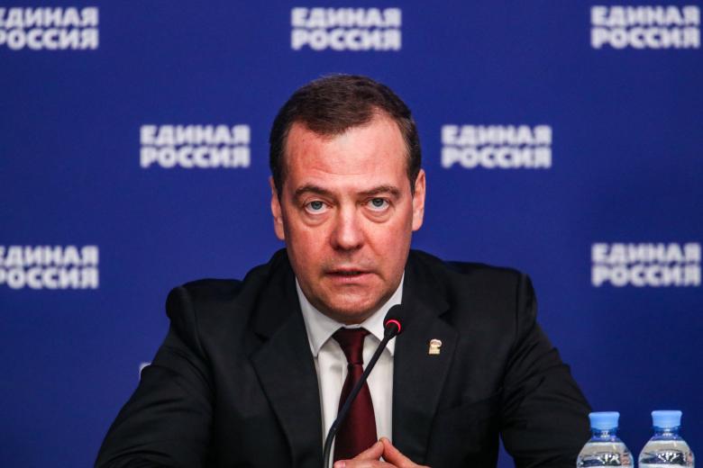 Дмитрий Медведев