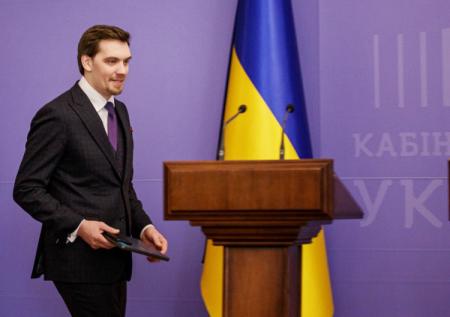 Украинский депутат показал заявление Гончарука об отставке
