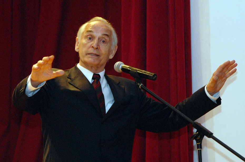 2008 год