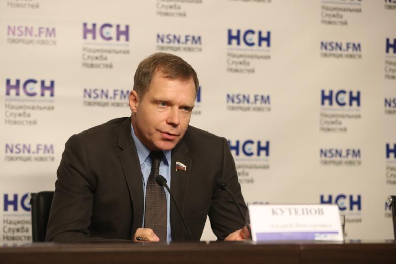 Андрей Кутепов