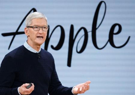 «One more thing»: Apple анонсировала четвёртую презентацию в 2020 году