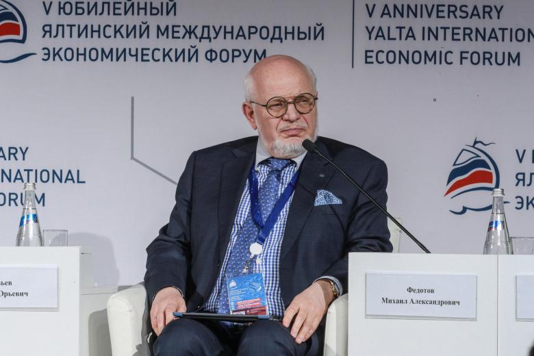 Михаил Федотов