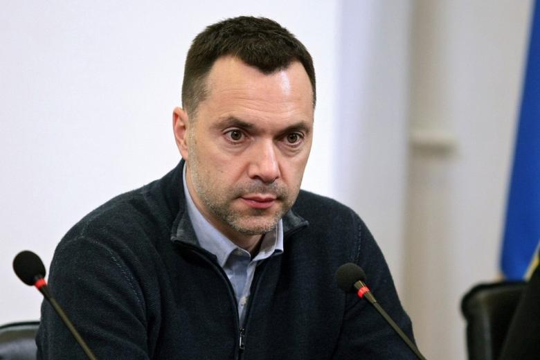 Алексей Арестович