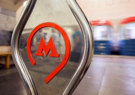 Раскрыта тревожная функция гермозатворов в московском метро