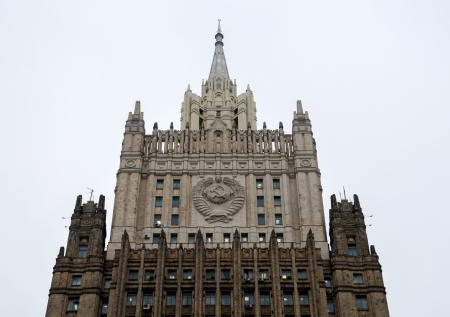В МИД РФ оценили предложения США по решению украинского конфликта