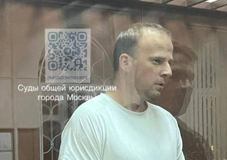 Суд отправил в СИЗО топ-менеджера «Ростелекома» по делу о мошенничестве