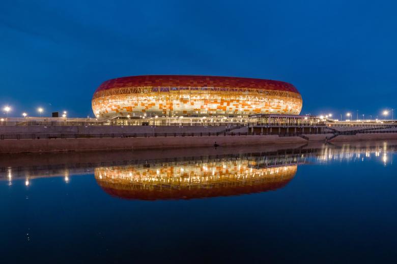 Мордовия Арена
