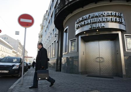 Поиском зарубежных активов экс-владельца Межпромбанка Пугачёва займётся А1