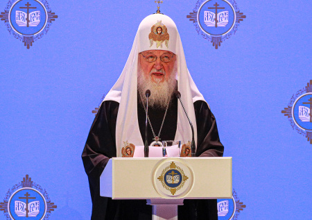 Патриарх Кирилл рассказал, стоит ли ожидать апокалипсис