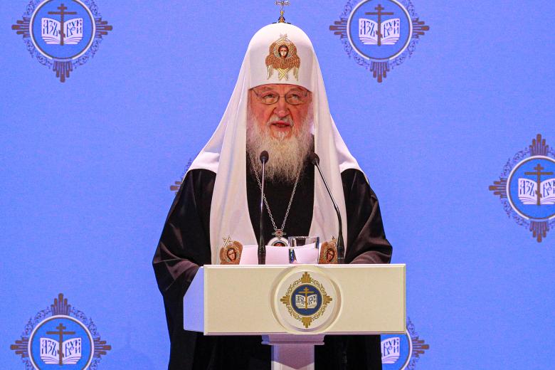 Патриарх Кирилл