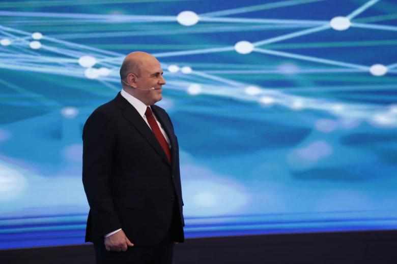 Михаил Мишустин