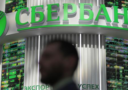  Госбанки защитятся от санкций инструкцией