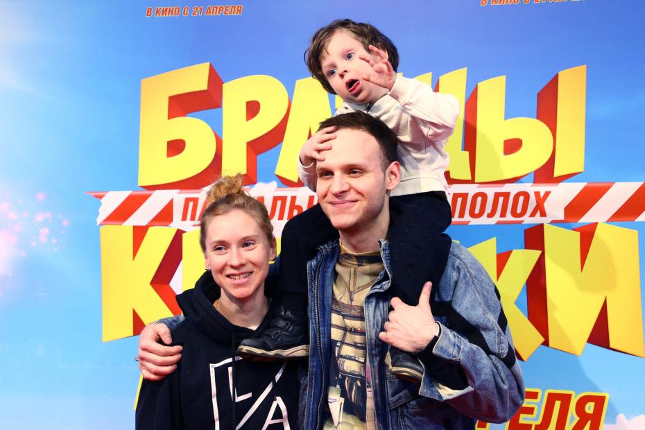 Премьерный показ мультфильма «Братцы Кролики: Пасхальный переполох»