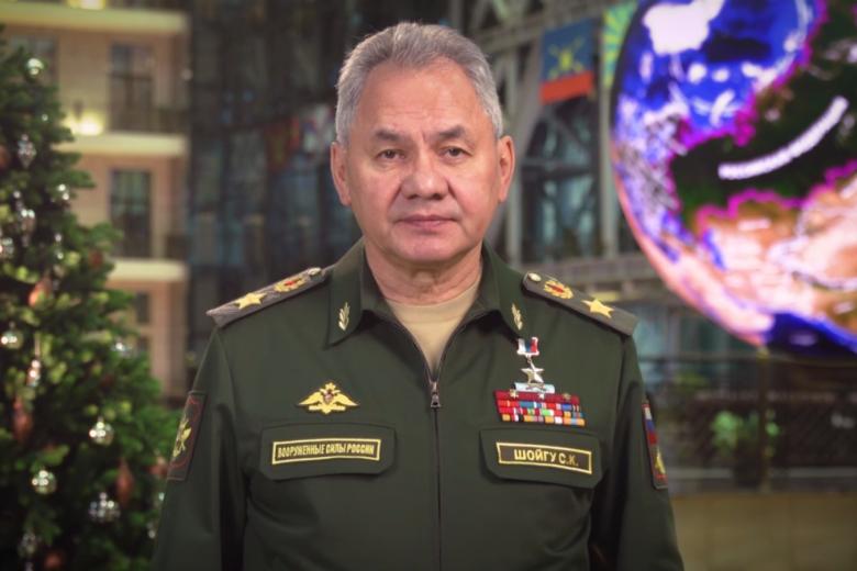 Сергей Шойгу