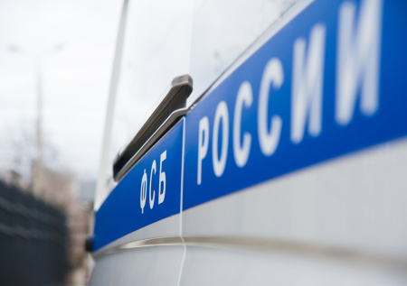 В ФСБ раскрыли, сколько нападений в школах пресечено с 2018 года