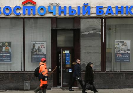 Baring Vostok готов докапитализировать «Восточный»