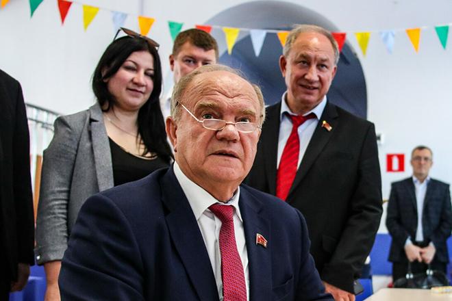 Геннадий Зюганов