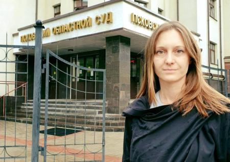 Защита журналистки Прокопьевой подала апелляцию на решение о штрафе