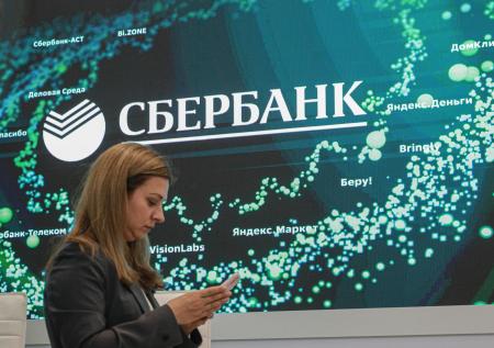 Сбербанк запустил в тестовом режиме краудлендинговую платформу «СберКредо»