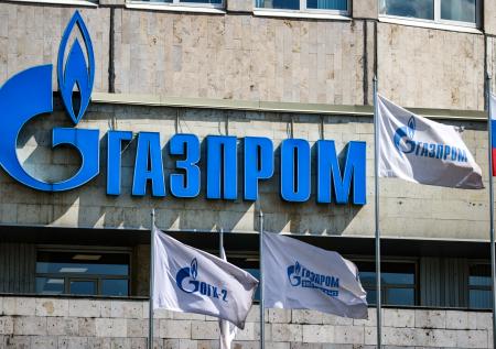 «Газпром» сообщил о росте спроса на российский газ на Западе