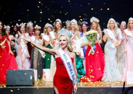 В Москве выбрали миссис Россия мира: фото самых красивых женщин страны