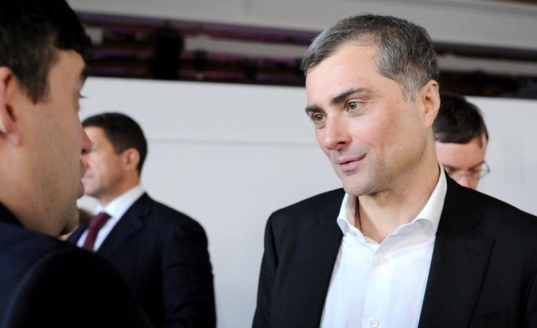 Владислав Сурков