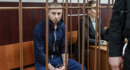 Похититель Куинджи пройдёт психиатрическую экспертизу