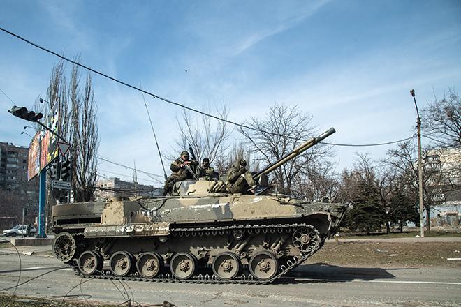Мариуполь, Украина