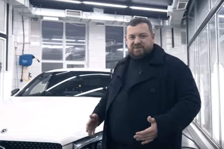 Эрик Давидыч