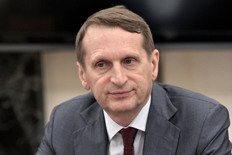 Сергей Нарышкин