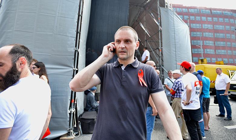 Сергей Удальцов