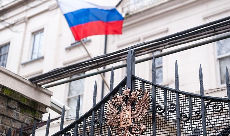 Посольство РФ в Лондоне