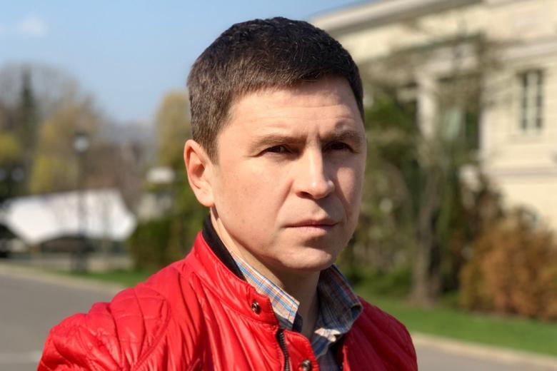Советник главы офиса президента Украины Михаил Подоляк
