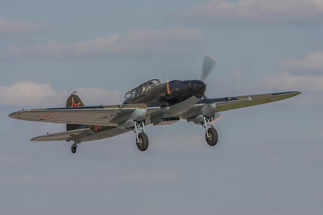 Ил-2
