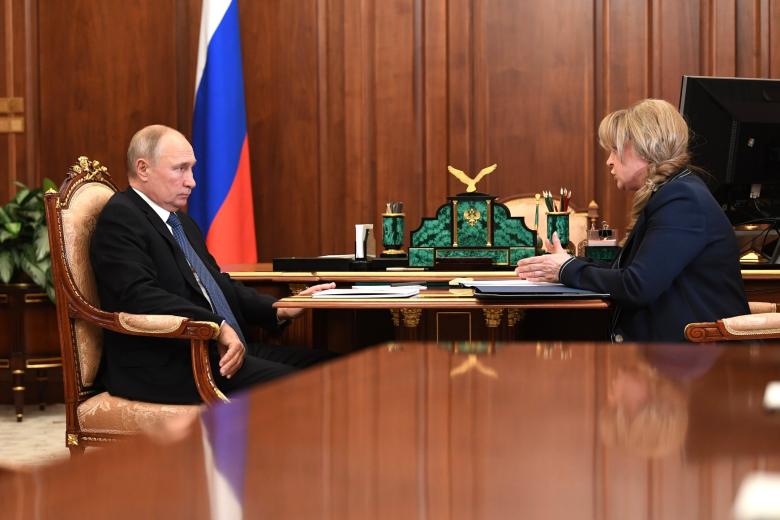 Владимир Путин и Элла Памфилова