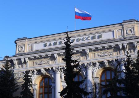 Центробанк сделает деньги дешевле
