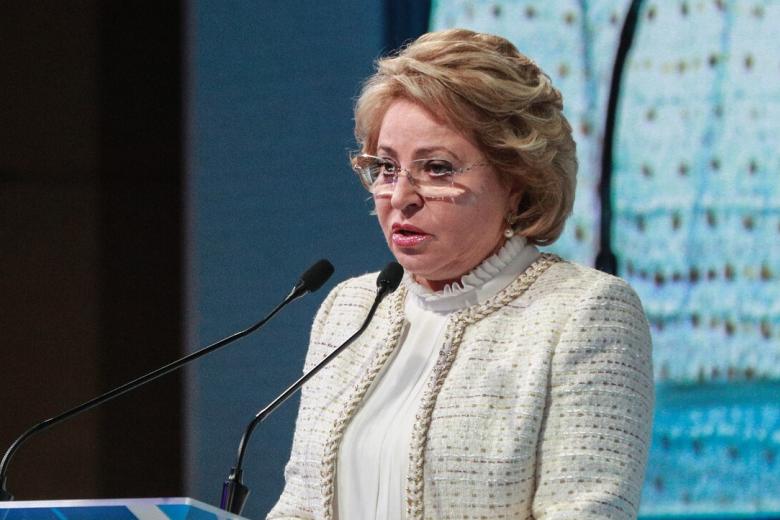 Валентина Матвиенко