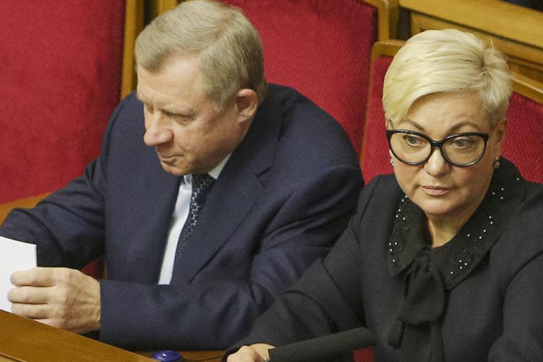 Валерия Гонтарева