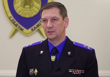 В Белоруссии возбудили дело в связи с убийством сотрудника КГБ