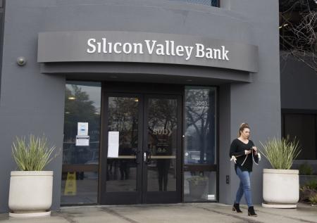 Подразделение американского Silicon Valley Bank продадут за фунт 