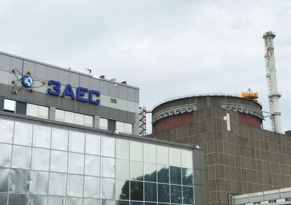 Запорожская АЭС