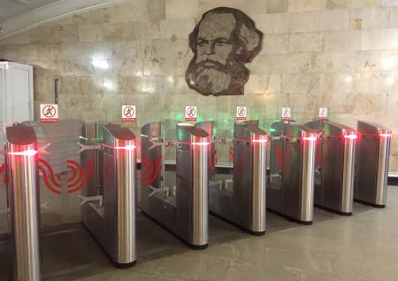 С 8 ноября в Москве отменяется бесплатный проезд для людей старше 60