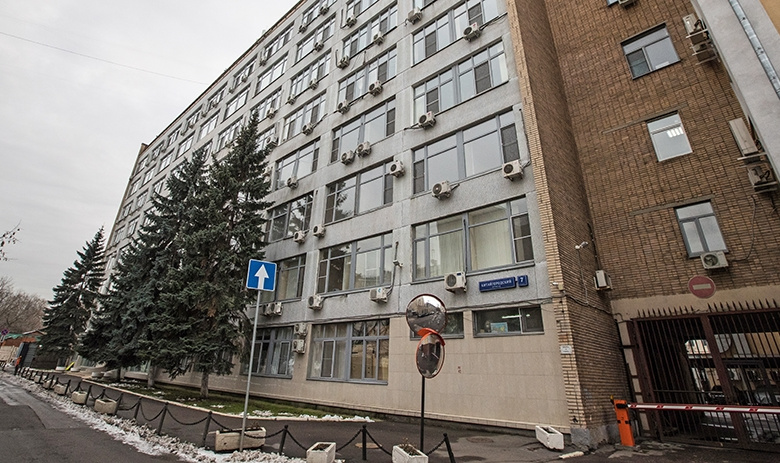 Здание Федеральной службы по надзору в сфере связи, информационных технологий и массовых коммуникаций (Роскомнадзор)